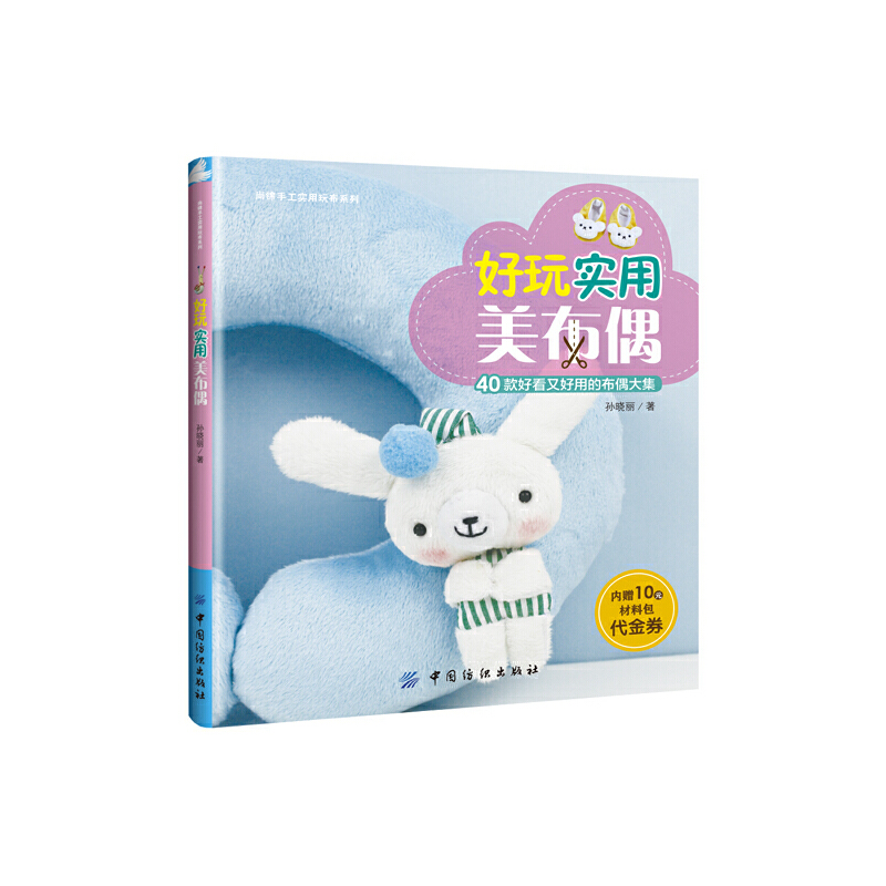 ���挍(sh��)������ż