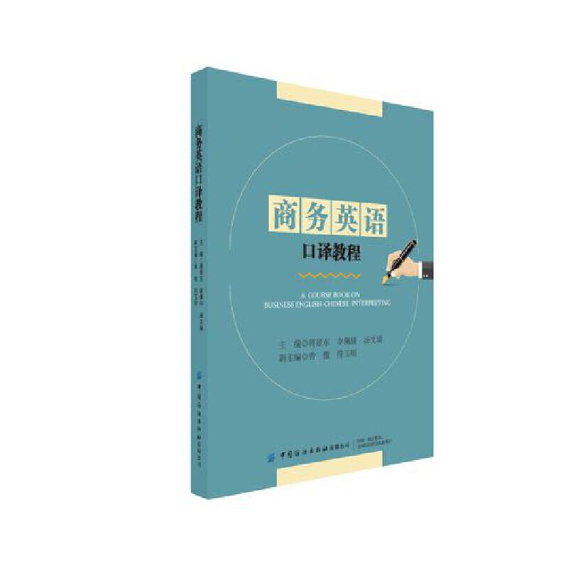 �̄�Ӣ�Z���g�̳�