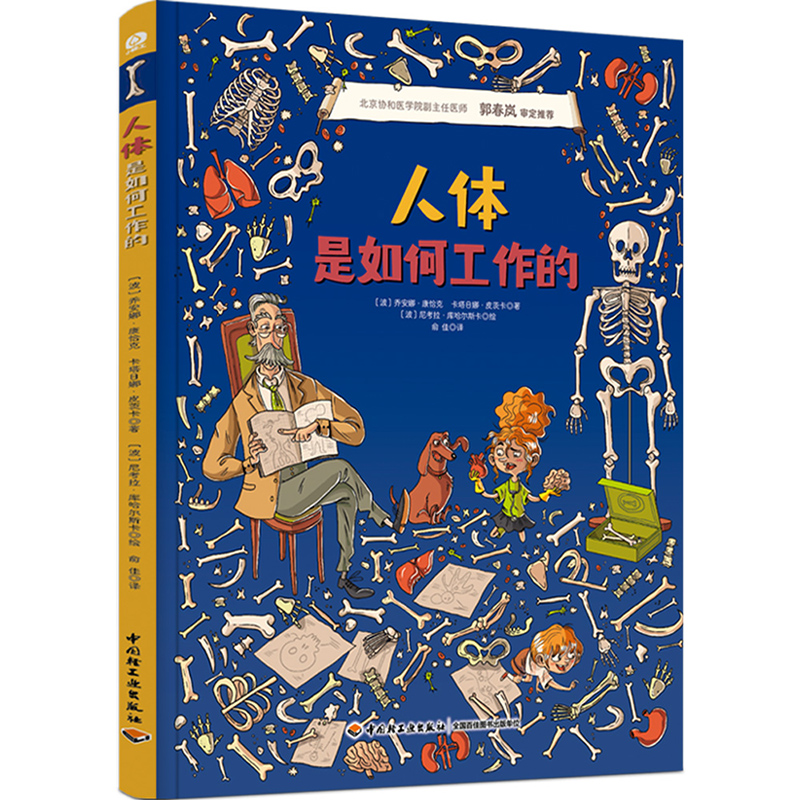 ���w����ι�����