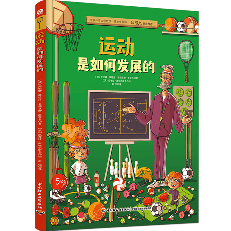 �\(y��n)��(d��ng)����ΰl(f��)չ��