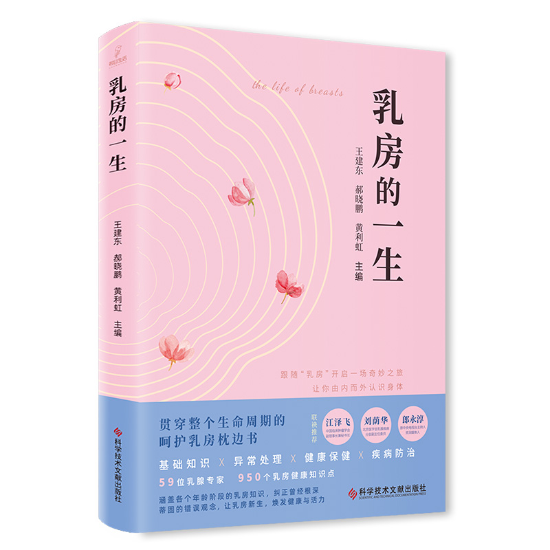 �鷿��һ��