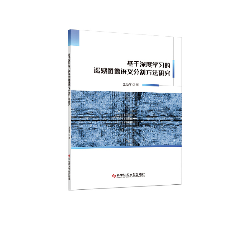 ������ȌW(xu��)��(x��)���b�ЈD���Z(y��)�x�ָ���о�