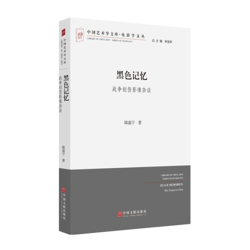 ��ɫӛ��/��(zh��n)����(chu��ng)��Ӱ���sՄ