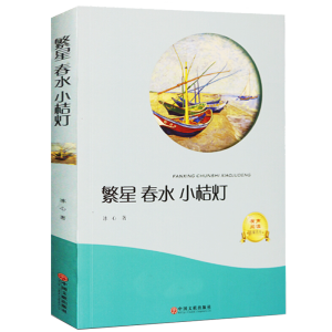 �����x ���Ǵ�ˮС�۟�