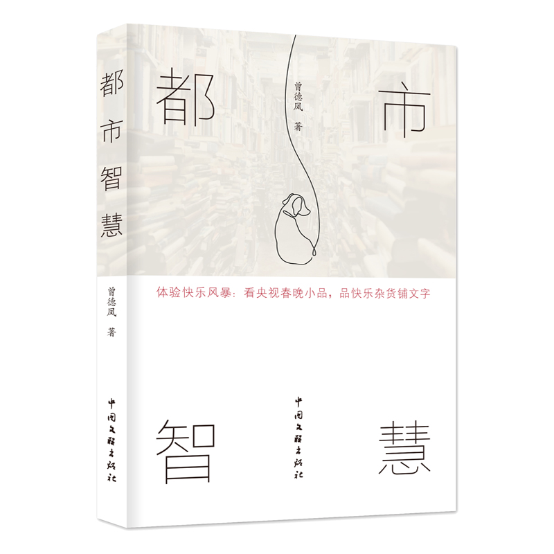 �����ǻ�