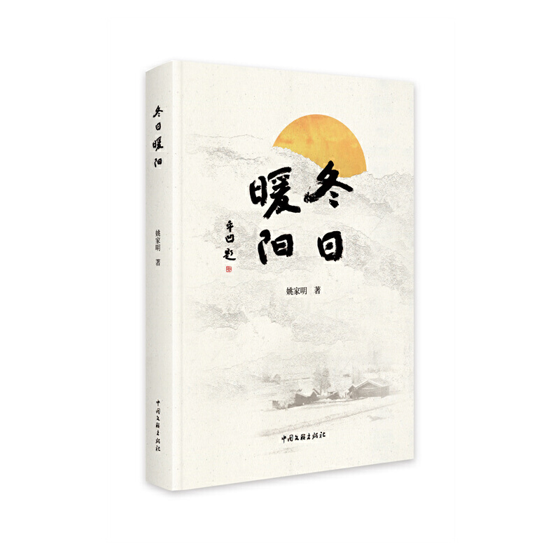 ����ů�(y��ng)