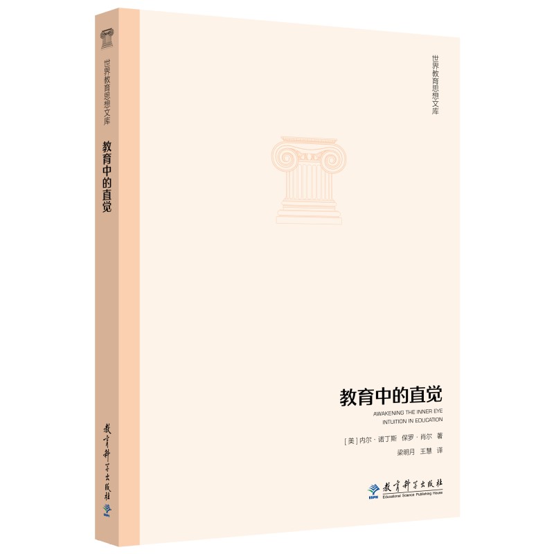 �������˼���Ď�(k��):�����е�ֱ�X(ju��)