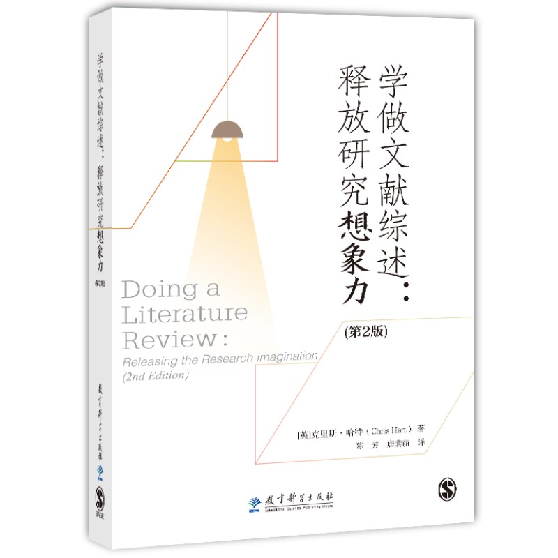 �W(xu��)���īI(xi��n)�C����ጷ��о�����������2�棩