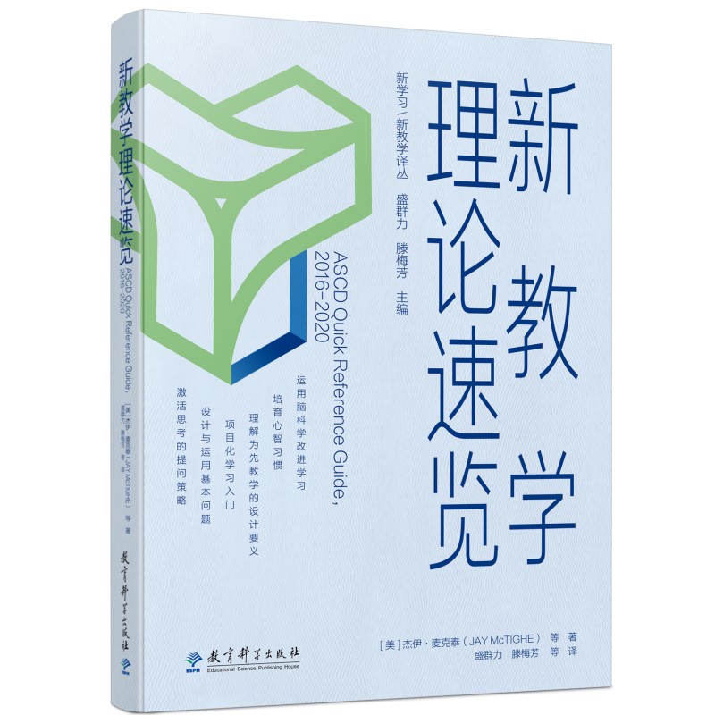 �½̌W(xu��)��Փ���[/�W(xu��)��(x��)/�½̌W(xu��)�g��