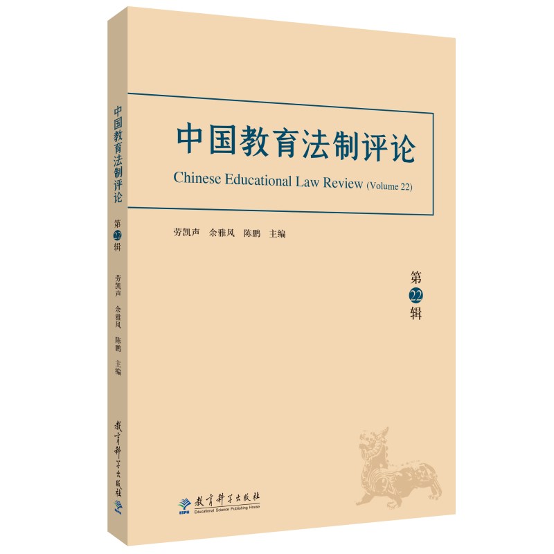 �Ї����������u(p��ng)Փ����22݋��