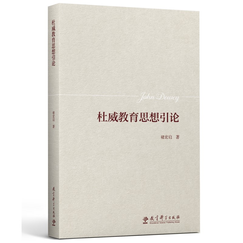 ��������˼����Փ