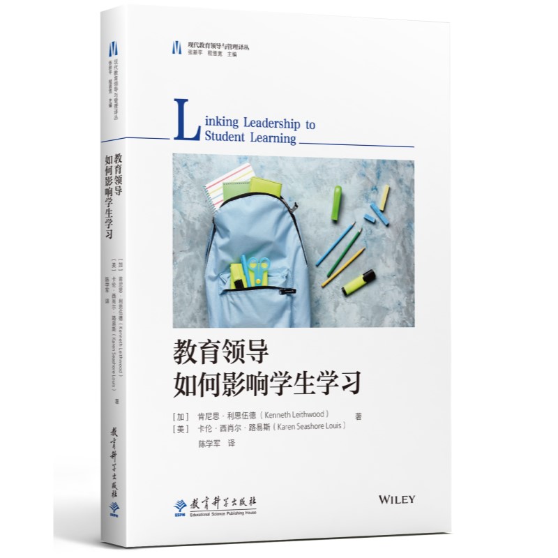 �����I(l��ng)��(d��o)���Ӱ푌W(xu��)���W(xu��)��(x��)