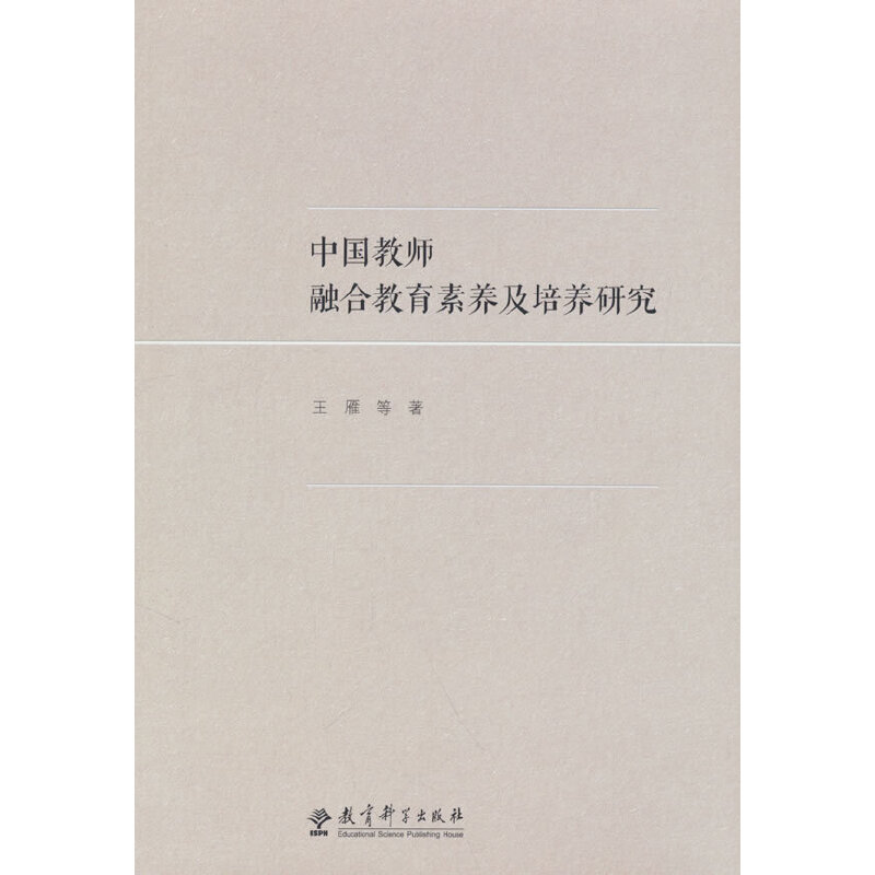 �Ї��̎��ںϽ������B(y��ng)�����B(y��ng)�о�