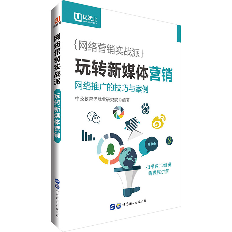 �й��W(w��ng)�j(lu��)�I(y��ng)�N(xi��o)��(sh��)��(zh��n)�����D(zhu��n)��ý�w�I(y��ng)�N(xi��o)