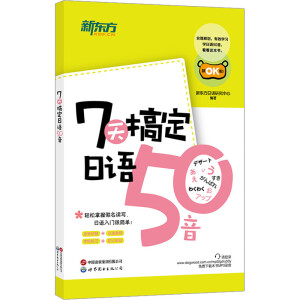 �|�� 7��㶨���Z50��