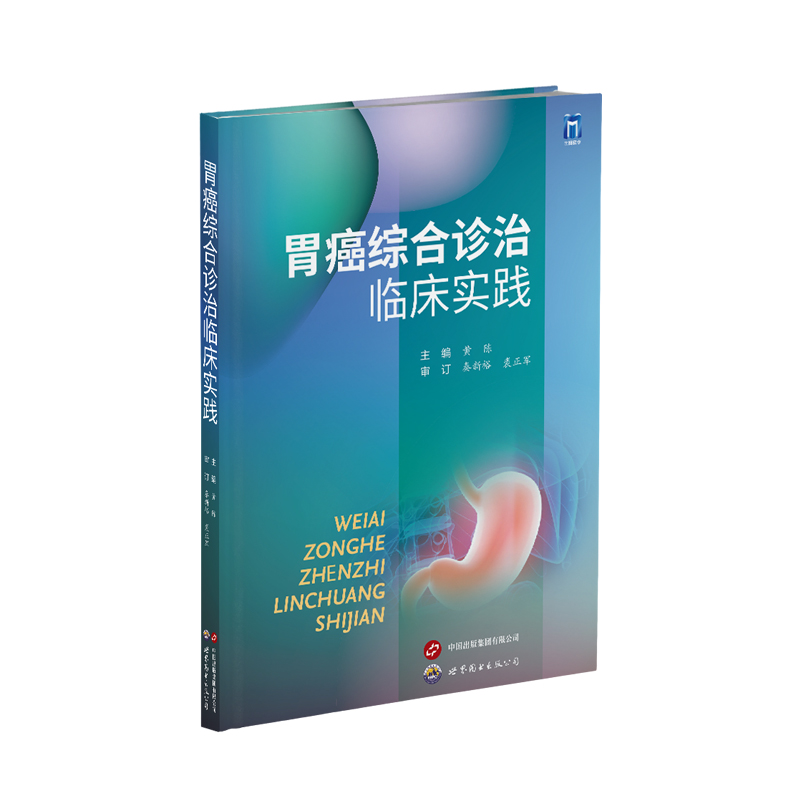 θ���C���\���R����(sh��)�`