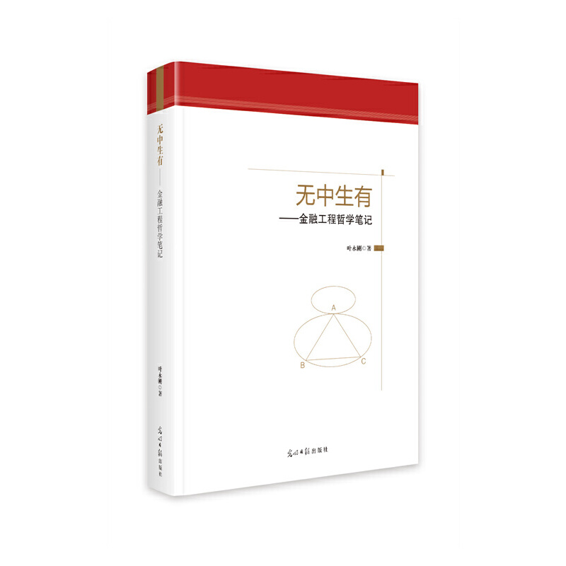 �o�����У����ڹ����܌W�Pӛ