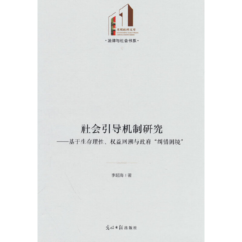 ���(hu��)����(d��o)�C(j��)���о�:����������������(qu��n)������c�������m�e(cu��)������