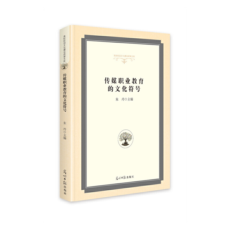 ��ý�I(y��)�������Ļ���̖(h��o)