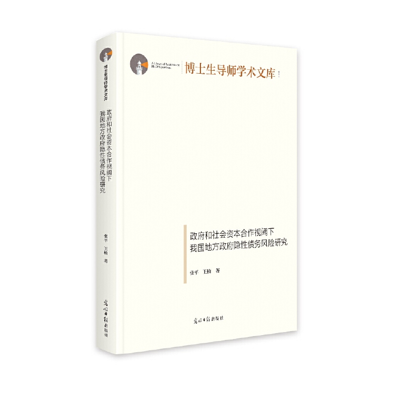 ����������Y������ҕ����҇��ط������[�Ԃ���(w��)�L(f��ng)�U�о�