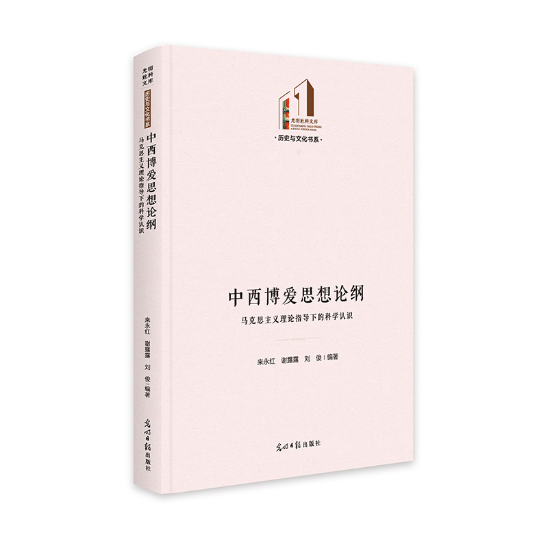 ��������˼��Փ�V���R��˼���x��Փָ���µĿƌW