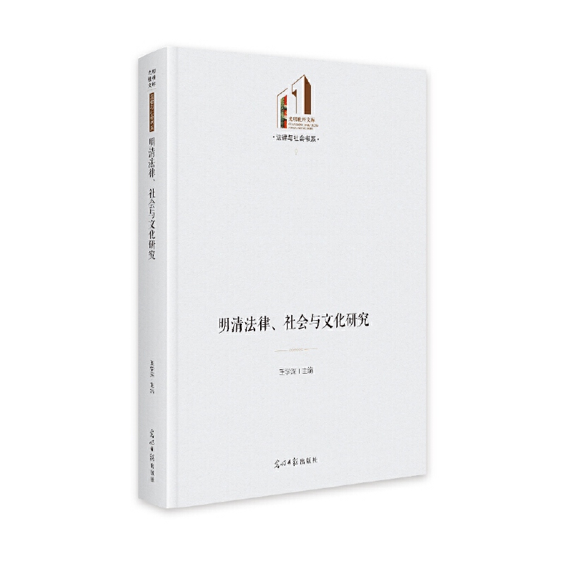 ���巨�������(hu��)�c�Ļ��о�