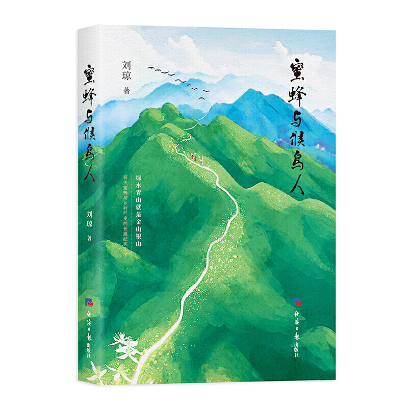 �۷��c���B��