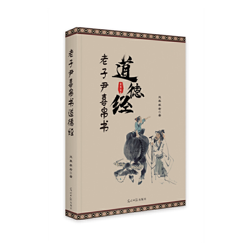 ������ϲ���������½�(j��ng)����ע