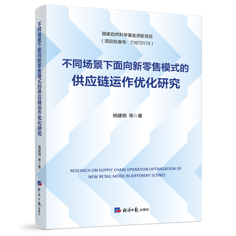 ��ͬ����������������ģʽ�Ĺ���(y��ng)��\(y��n)����(y��u)���о�