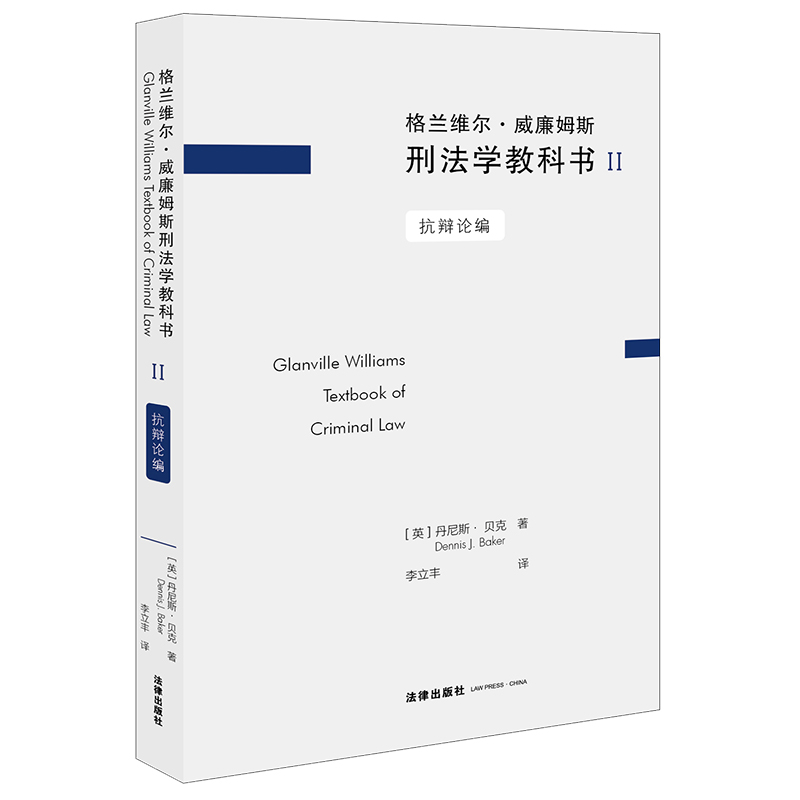 ���m�S��������ķ˹�̷��W(xu��)�̿ƕ�II�����qՓ��