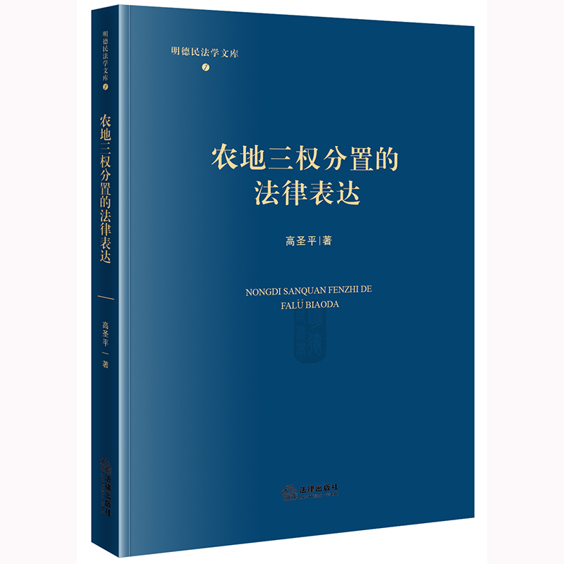 �r(n��ng)������(qu��n)���õķ��ɱ��_