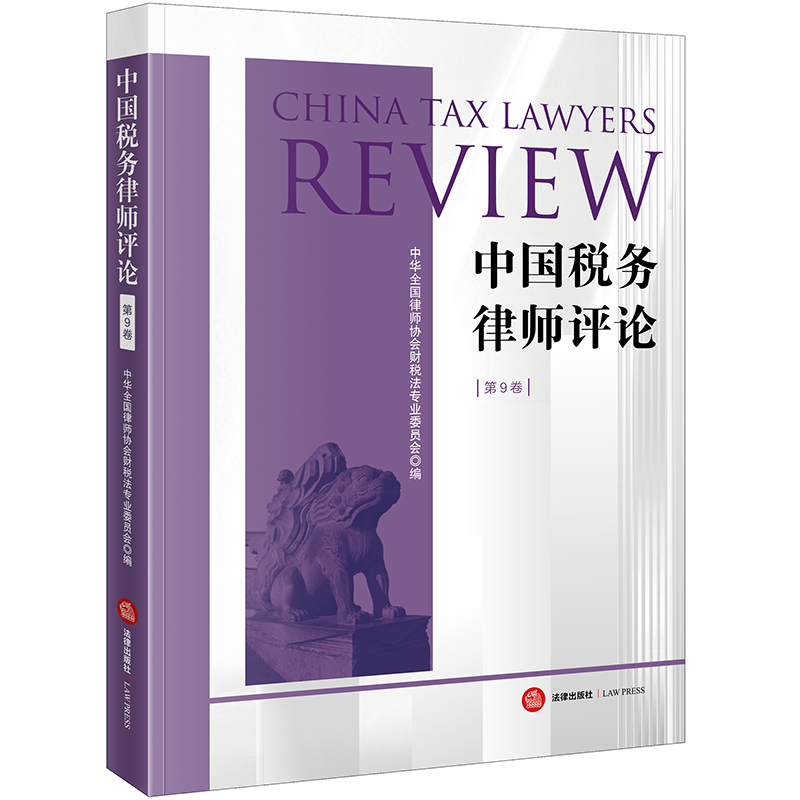 �Ї�����(w��)�Ɏ��uՓ����9����