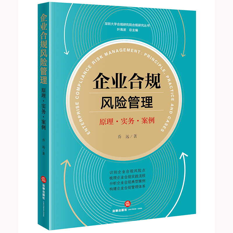 ��I(y��)��Ҏ(gu��)�L�U������ԭ�������ա�����