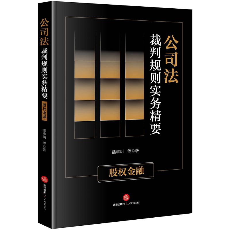 ��˾������Ҏ(gu��)�t����(w��)��Ҫ���ə�(qu��n)����