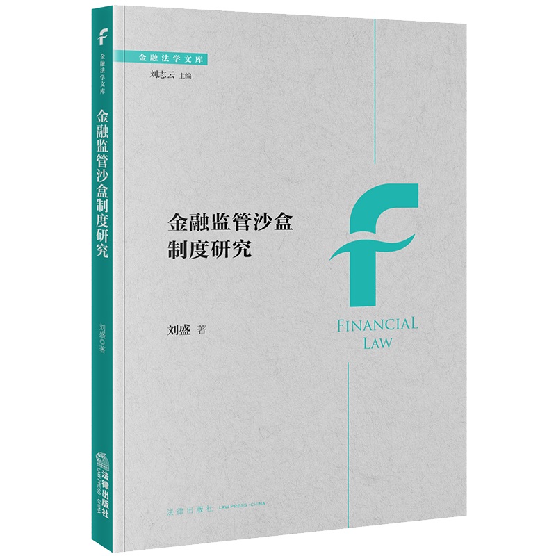 ���ڱO(ji��n)��ɳ���ƶ��о�