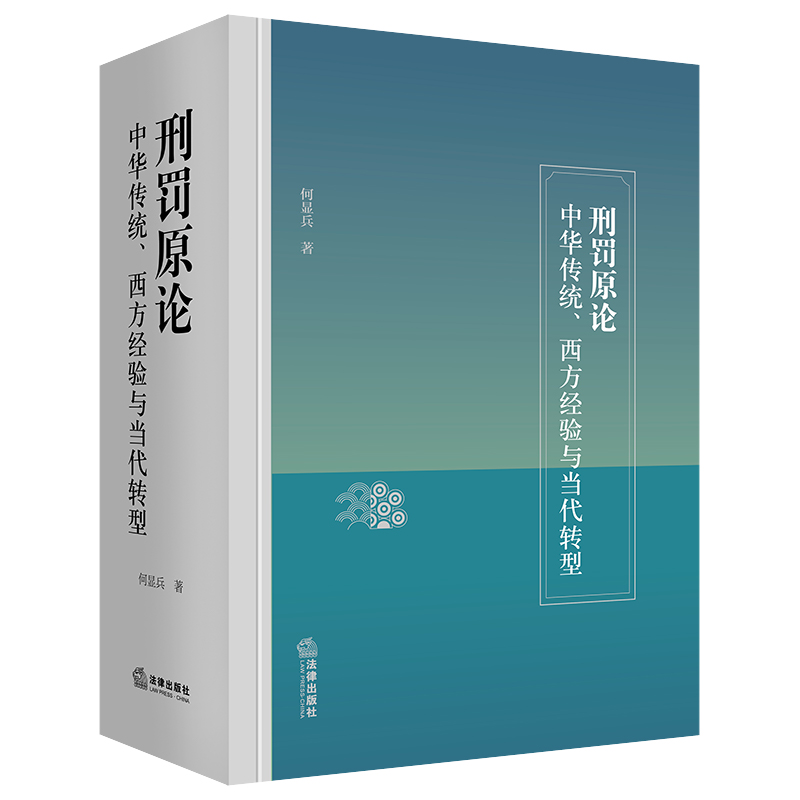 ���PԭՓ�����A���y(t��ng)��������(j��ng)��c�����D(zhu��n)��