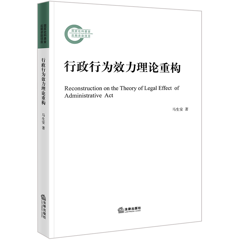 �����О�Ч����Փ�ؘ�(g��u)