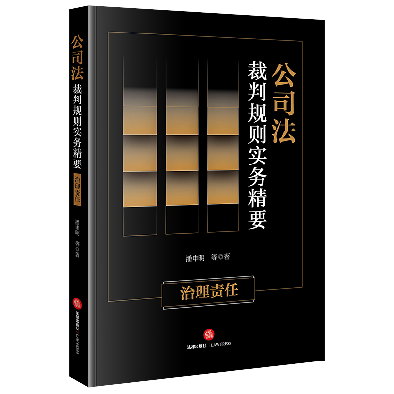 ��˾������Ҏ(gu��)�t��(sh��)��(w��)��Ҫ������؟(z��)��