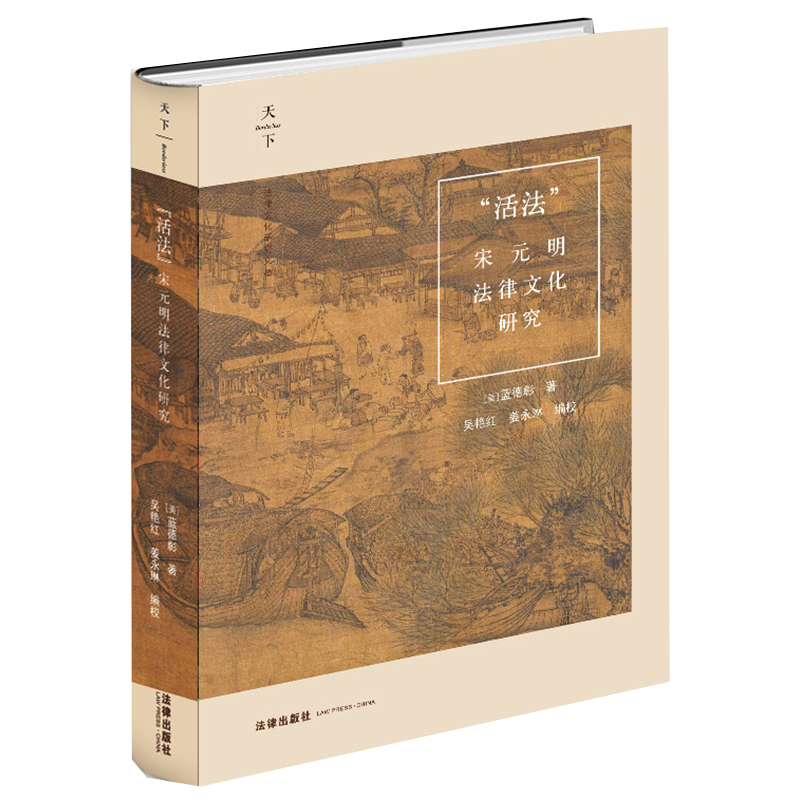 ���������Ԫ�������Ļ��о�