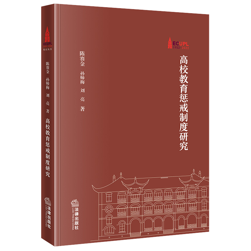 ��У�����ͽ��ƶ��о�