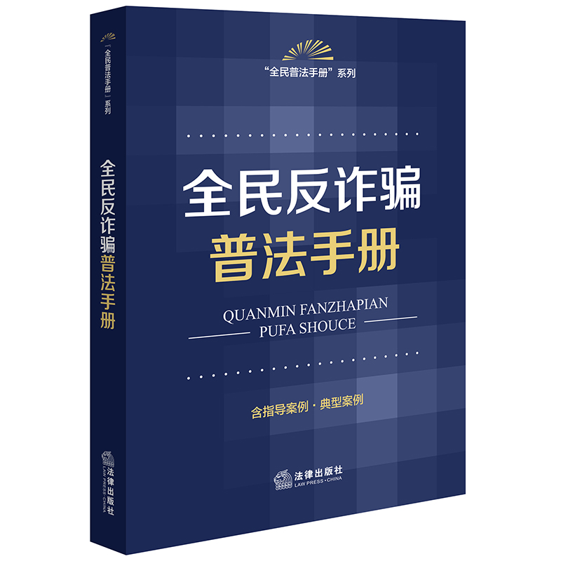 ȫ���p�_�շ��փ�(c��)