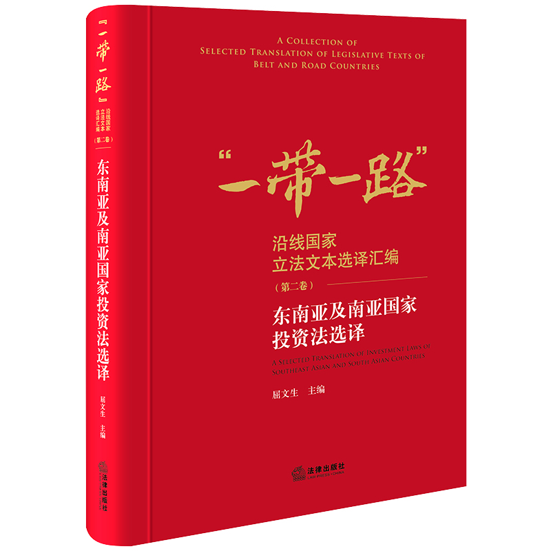 �|�ρ����ρ���(gu��)��Ͷ�Y���x�g