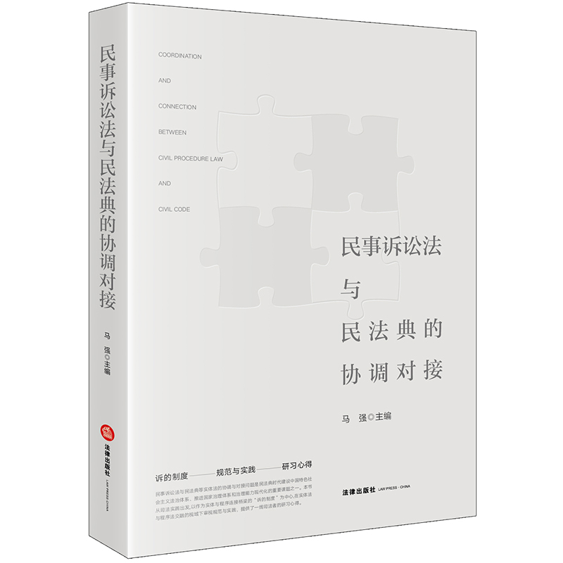 �����V�A���c�񷨵�ąf(xi��)�{(di��o)����