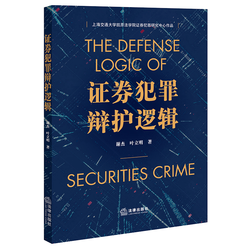 �Cȯ�����q�o(h��)߉݋