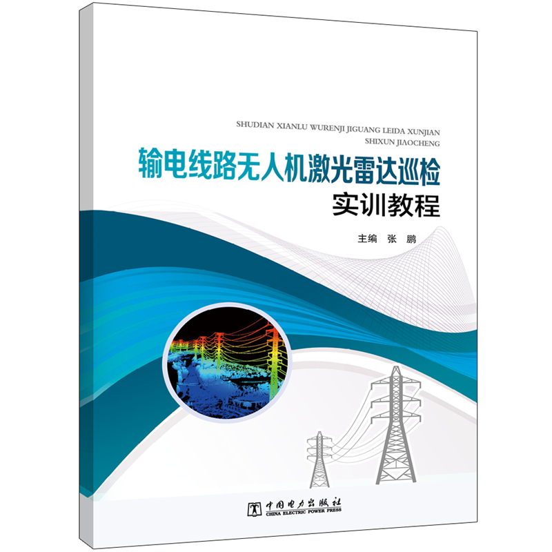 ݔ늾�·�o�˙C(j��)�������_(d��)Ѳ�z��(sh��)Ӗ(x��n)�̳�