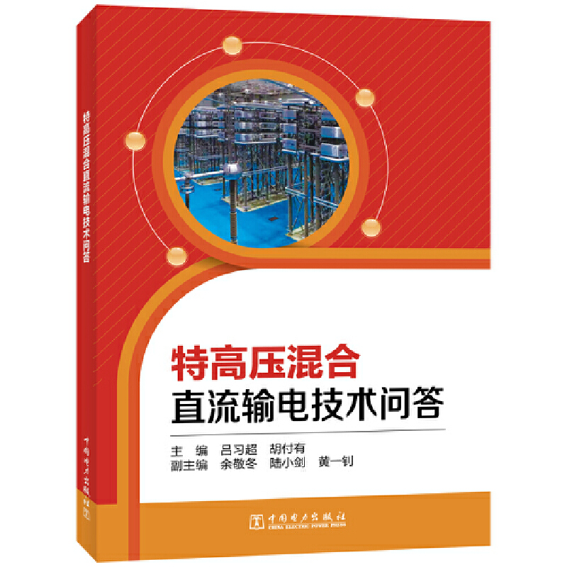 �ظ߉����ֱ��ݔ늼��g(sh��)����