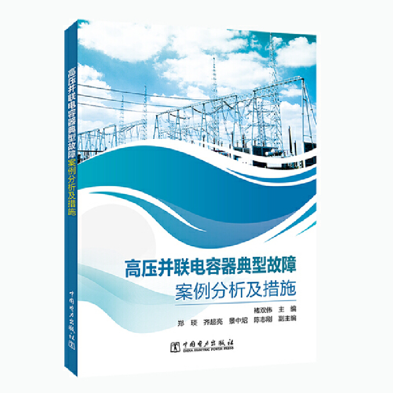 �߉���(li��n)��������͹��ϰ�����������ʩ