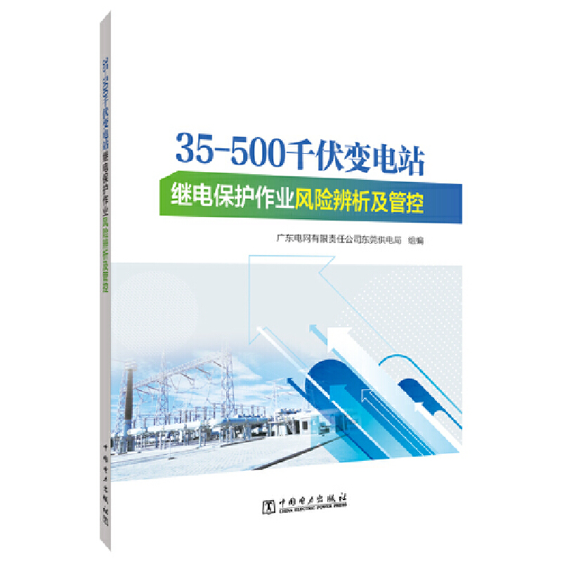 35-500ǧ��׃�վ�^늱��o(h��)���I(y��)�L(f��ng)�U(xi��n)�������ܿ�