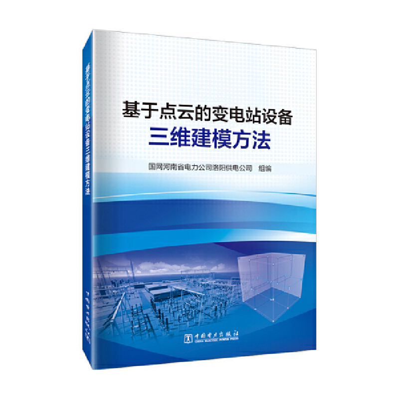 �����c�Ƶ�׃�վ�O�����S��ģ����