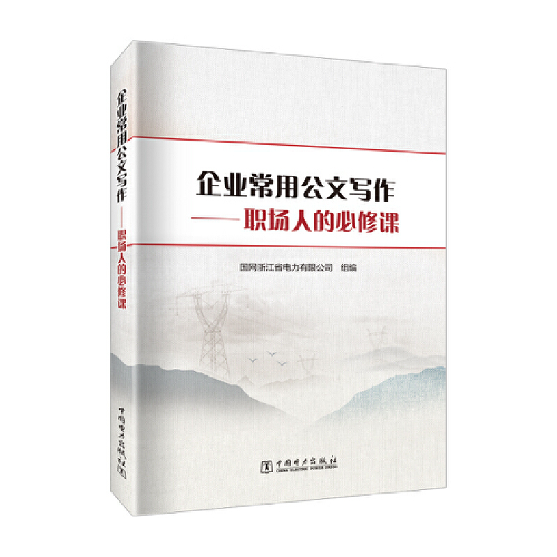 ��I(y��)���ù��Č���������(ch��ng)�˵ı����n